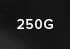 250g